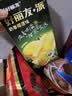好丽友（ORION）好丽友派奶香榴莲味6枚204g/盒 糕点点心蛋糕营养下午茶休闲零食 实拍图