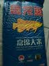 金龙鱼东北大米 盘锦大米10斤 蟹稻共生蟹田大米 实拍图