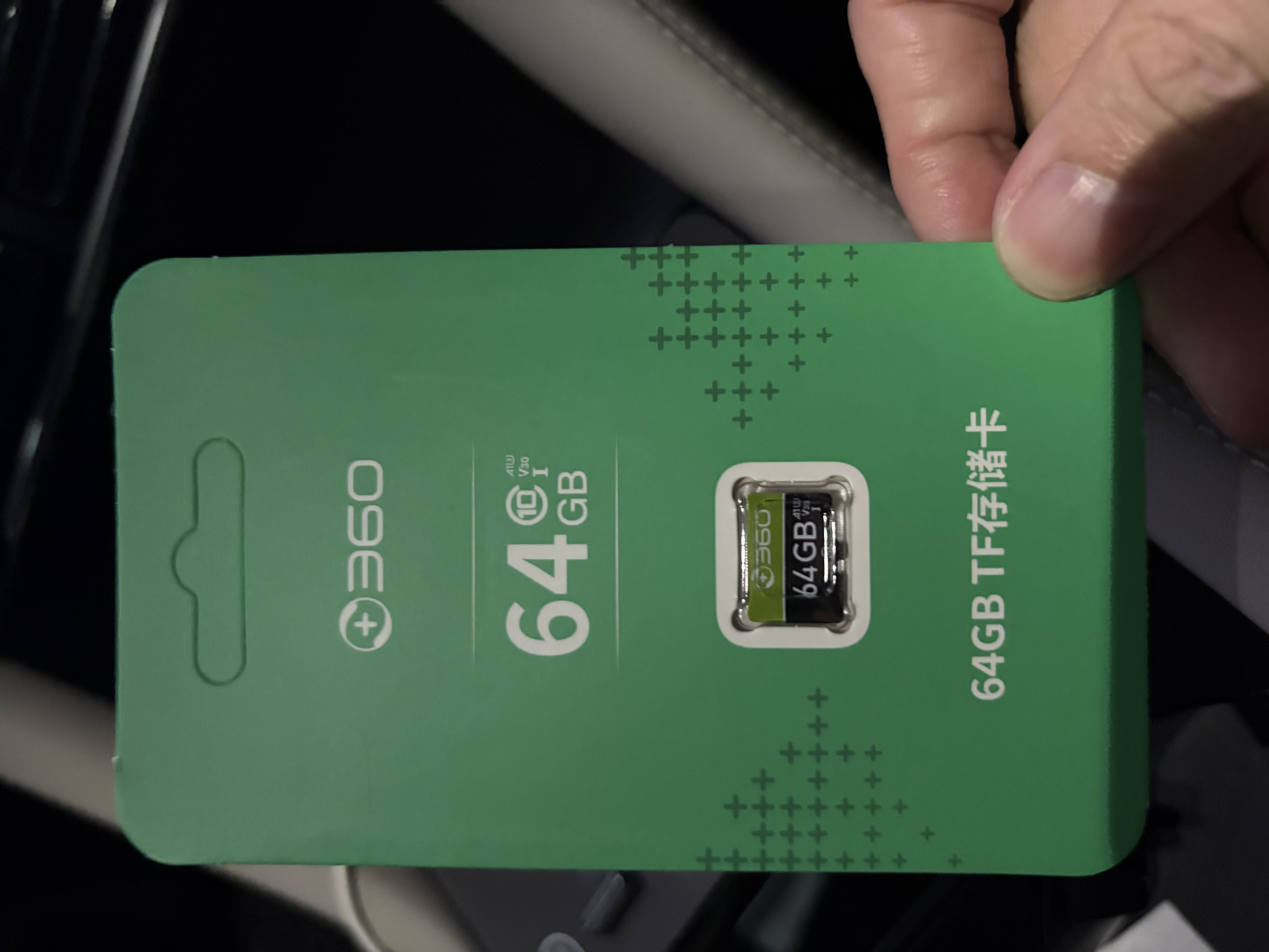 360行车记录仪G300plus2K超高清夜视 150°大广角全景 本机查看回放 实拍图