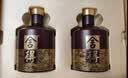 舍得品味舍得传承紫气东来 浓香型白酒 52度 538ml*2瓶礼盒送礼家乡酒 实拍图