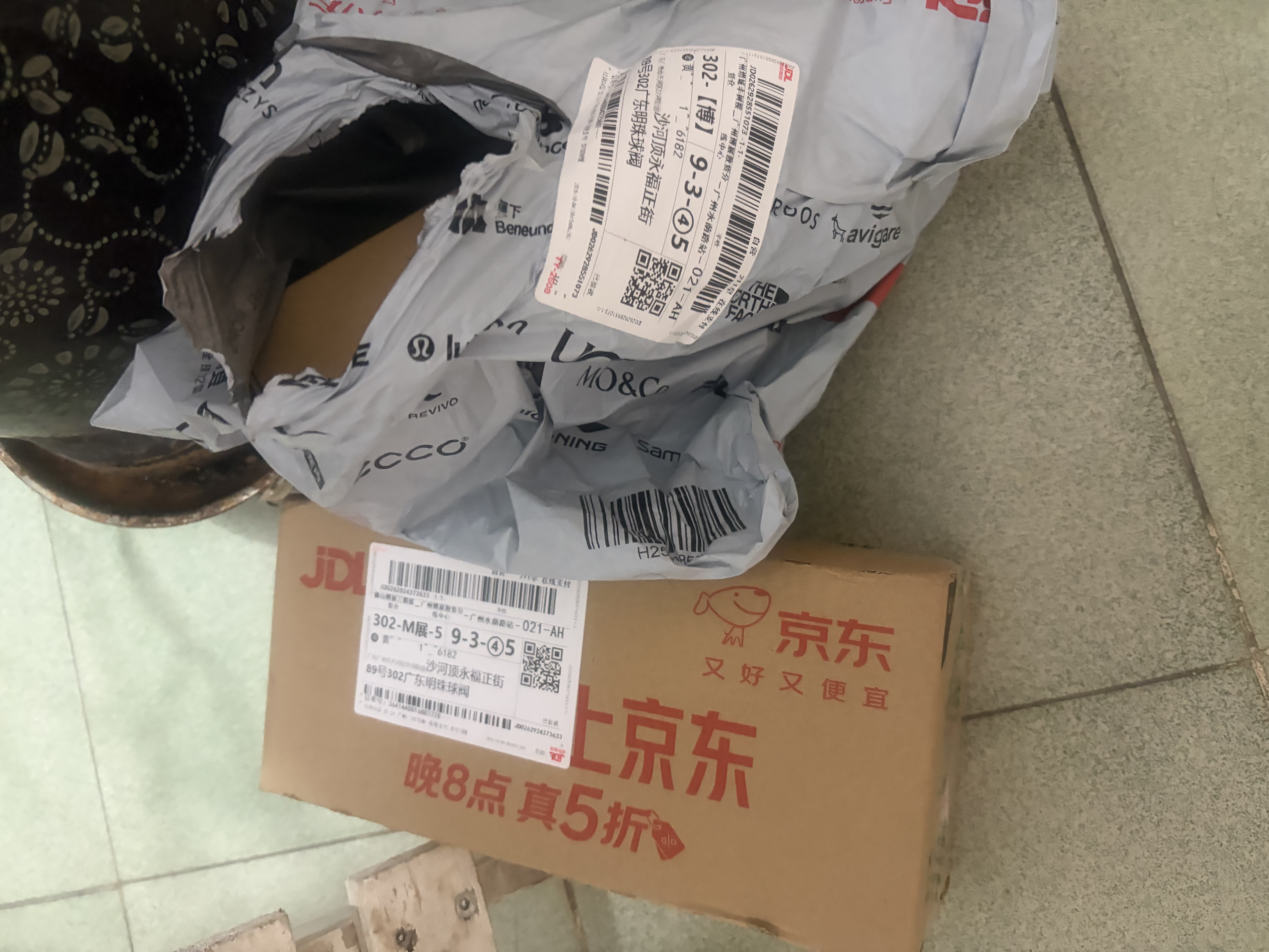 美厨（MAXCOOK）316L不锈钢汤勺汤匙 加大勺子圆底餐勺饭勺汤勺 2件套MCCU3325 实拍图