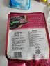 旺旺 黑米雪饼 原味 170g 零食膨化休闲食品饼干糕点 实拍图