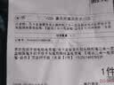 马卡龙渐变色双头触控笔二合一圆盘触屏笔手机平板手写笔剪辑绘画电容笔 【磁吸三合一电容笔-白色】可吸附平板 1支装 实拍图