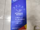 伊利安慕希橙凤梨风味酸奶230g*10瓶  礼盒装 实拍图