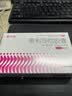 舒尔佳奥利司他胶囊120mg*63粒 减脂减重 排油瘦身 治疗肥胖 国药准字 减肥药 中国专利金奖 抑制脂肪 塑身 实拍图
