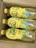 元气森林满分100C 维C柠檬味 气泡果汁 清爽解腻 500ml*15瓶 整箱装 实拍图