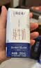 蒙牛特仑苏纯牛奶全脂灭菌乳利乐钻200mL*10盒 早餐奶 实拍图