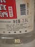不老潭粮食酒 泸州糯红高粱桶装高度浓香型散装白酒纯粮壹号 52度 2.5L 实拍图