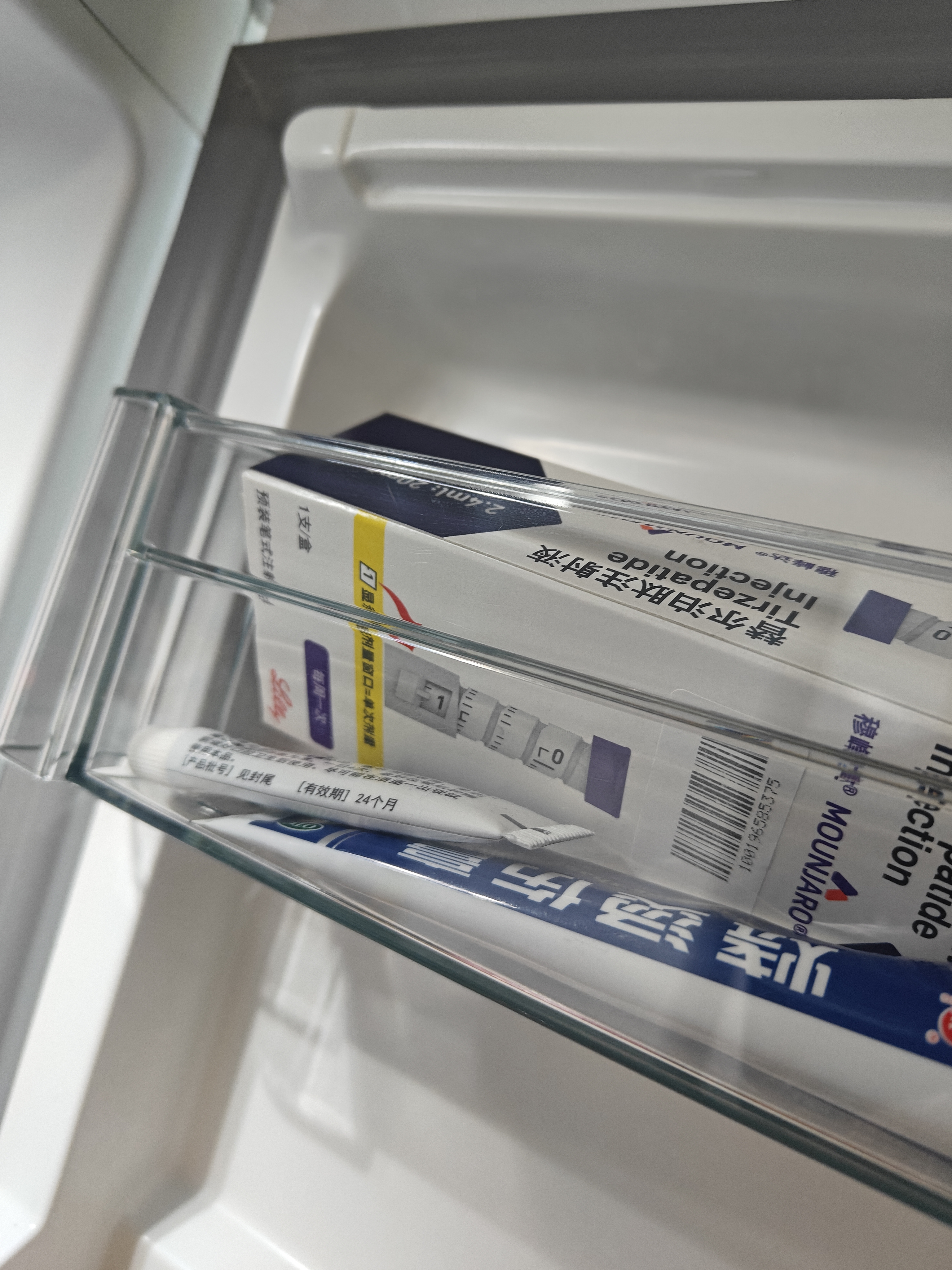【原研进口】礼来 穆峰达 替尔泊肽注射液 2.4ml:20mg*1支 实拍图