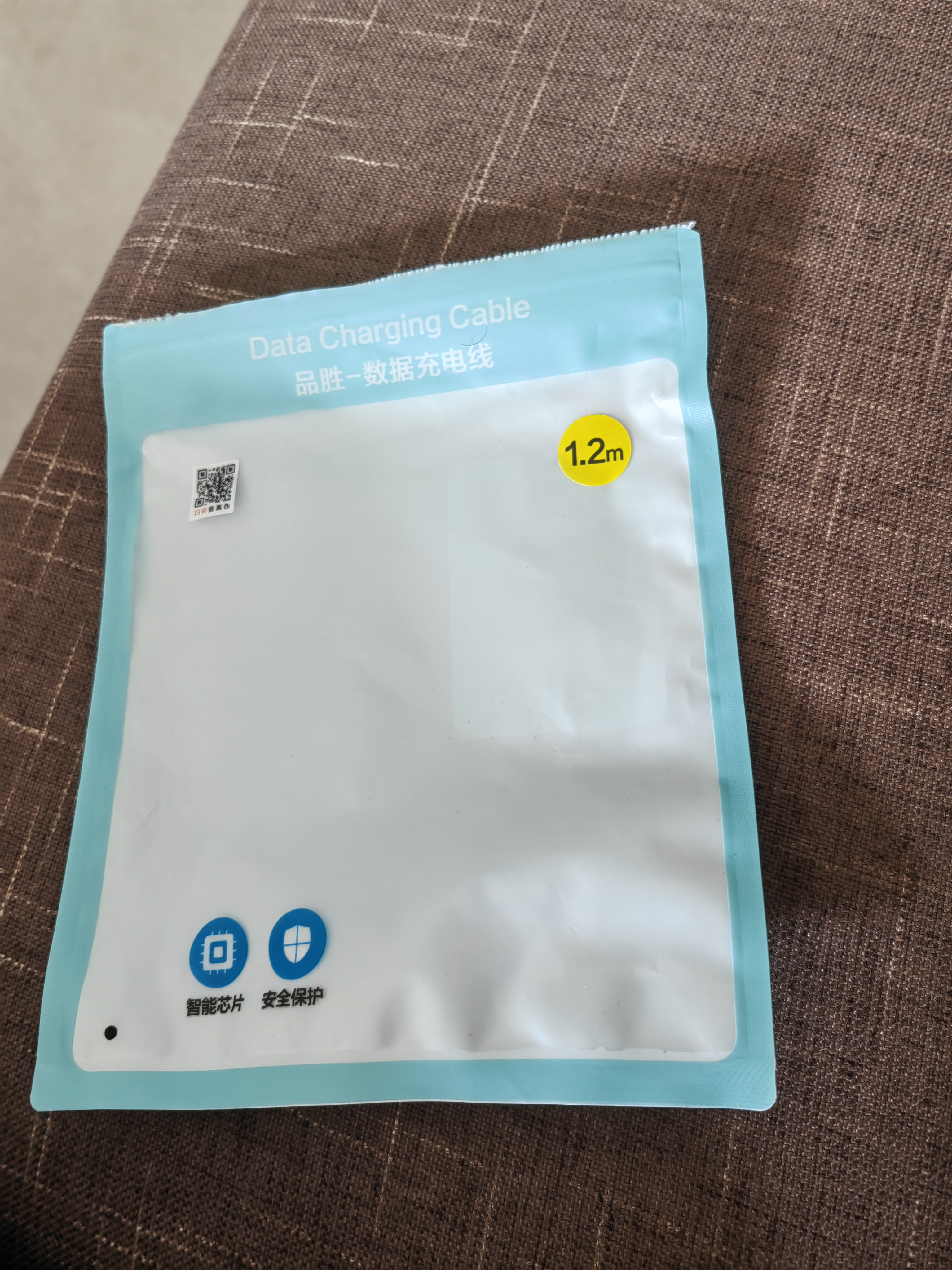 品胜充电线三合一数据线6A快充100W一拖三多头66W适用苹果type-c安卓iPhone18/17华为mate小米手机车载 实拍图