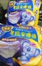护舒宝 【速干防漏】考拉散热安睡裤XL加大码4条安心裤夜安裤裤型卫生巾 实拍图