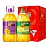 福临门食用油 玉米油+葵花籽油 品质粮油套装送礼团购礼盒装3.09L*2 实拍图