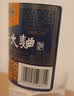 叙府 大曲蓝标 浓香型白酒 52度 500ml*6瓶 整箱装 纯粮食酒 实拍图