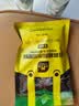 史丹利快速生根粉植物通用树木移栽强力扦插专用100g 实拍图