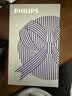 飞利浦新款自营男士电动剃须刀旋风3系刮胡刀 风驰切剃6D浮动刀头 生日礼物送男生老公父亲 价保双11 实拍图