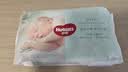 好奇（Huggies）小森林纸尿裤S4片(4-8kg)【试用】 实拍图