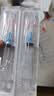 治宇 一次性使用注射器带针 医用疫苗针管针筒喂食喂药器 5ml 10支装 实拍图