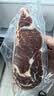 大希地原切牛排眼肉熟成整条厚切牛肉速冻1.7kg（净重3.4斤）【真原切】 实拍图