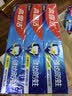 高露洁（Colgate）全面防蛀清新薄荷味牙膏250g*4牙膏去黄去渍美白除臭清新口气 实拍图