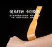 赫朴痒痒挠不求人抓痒神器重阳节礼物礼品母亲男女竹子老头乐抓背挠背 实拍图