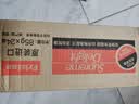 富力鲜（Frisian）泰国进口 猫罐头85g*24罐白身鲔鱼+牛肉罐头成猫宠物猫粮零食湿粮 实拍图