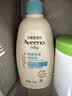 艾惟诺（Aveeno）婴幼儿每日倍护润肤乳0岁+身体乳宝宝面霜舒缓干痒保湿乳液354g*2 实拍图