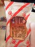 健士牌德式图林根风味香肠1kg/17根烤肠早餐食材热狗肠烧烤便捷 实拍图