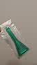 福来恩（FRONTLINE）狗狗进口驱虫药 小型犬去跳蚤蜱虫滴剂 0.67ml*3支装 实拍图
