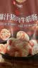 良品铺子爆汁牛筋猪肉肠255g约17小包即食香肠肉肠 解馋休闲零食办公室 实拍图