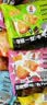 比比赞（BIBIZAN）小米锅巴混合味1000g童年锅巴怀旧小吃办公室饼干膨化休闲零食品 实拍图