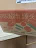 京地达正宗天目山小香薯净重5斤中果装新鲜地瓜小番薯源头直发 实拍图