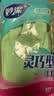 妙洁灵巧型手套 天然乳胶 1双 中号  家用清洁手套 新老包装随机发货 实拍图