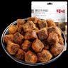百草味牛肉粒XO酱味50g/袋 肉干肉脯熟食休闲零食小吃小包装  实拍图