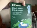 英氏婴幼儿23阶营养面条组合200g*4 辅食宝宝早餐线面6-12个月 实拍图
