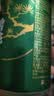 雪花啤酒(Snowbeer)晶粹 330ml*24听 新鲜拉格清爽口感 自营热销 实拍图