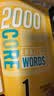 进口原版 2000 Core English Words 1级 常见词英语2000词 YLE核心词汇教材小学英语单词大全 教辅书图解词典 剑桥雅思核心词汇 实拍图