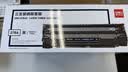 得力（deli）278A硒鼓 78a硒鼓 适用惠普M1536dnf打印机P1606dn P1560 P1566 P1606打印机 3支装 实拍图