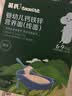 英氏婴幼儿钙铁锌线面原味200g 婴儿面条宝宝面条辅食碎碎面6-12个月 实拍图