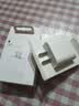 Apple/苹果 原装正品20W type-c充电器 苹果usb-c充电器手机快充头 旗舰店苹果iPhone 18 Pro Max充电器 实拍图