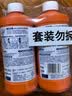 威猛先生（Mr Muscle）管道疏通剂 500g*3瓶 下水道疏通剂 卫生间管道疏通 实拍图