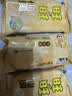 旺旺 仙贝 原味 400g 家庭装 休闲膨化食品饼干糕点小零食 实拍图