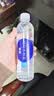 依能 锌强化 无糖无汽弱碱 苏打水饮料 500ml*24瓶 塑膜装饮品 实拍图