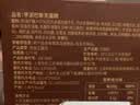 俏侬 芋泥巴斯克芝士蛋糕300g（150g*2盒）烘焙西式甜点下午茶 实拍图