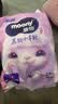 MOONY尤妮佳慕怡小羊驼试用装拉拉裤L4宝宝纸尿裤一整夜透气超薄干爽 实拍图