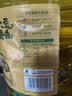 北大荒 非转基因 古法压榨 一级大豆油 压榨食用油  5L家庭版桶装炒菜 实拍图