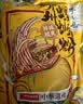李子柒螺蛳粉330g*3袋(水煮型)广西柳州特产 方便速食米粉米线夜宵零食 实拍图
