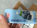燕塘 蓝莓酸奶饮品 200ml*12盒 乳酸菌饮料 常温酸牛奶整箱 送礼礼盒 实拍图