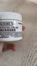 科颜氏（Kiehl's）【蔡徐坤专属】全新第三代高保湿面霜50ml补水保湿生日礼物送女友 实拍图