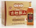 古越龙山库藏金八年花雕酒 半干型 绍兴黄酒 500ml*6瓶 整箱装 送礼 实拍图