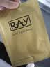 妆蕾（RAY）面膜美女士提亮白肤色抗皱紧致抗衰老补水保湿去黄气暗沉男30片 实拍图